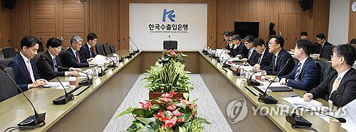 외환건전성협의회 주재하는 김병환 차관(서울=연합뉴스) 김병환 기획재정부 차관이 7일 서울 영등포구 한국수출입은행에서 열린 '외환건전성협의회'를 주재, 모두발언하고 있다. 2023.11.7 [기획재정부 제공. 재판매 및 DB 금지] photo@yna.co.kr