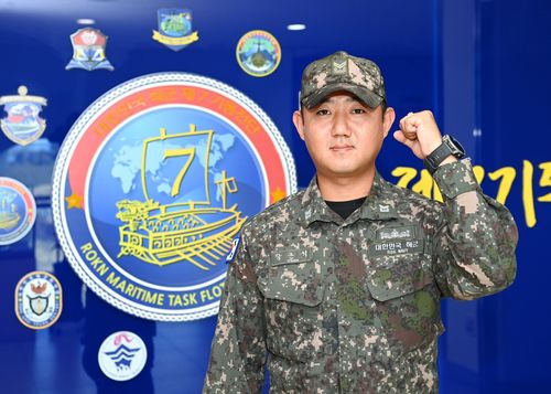 장근석 중사[해군 7기동전단 제공. 재판매 및 DB 금지]