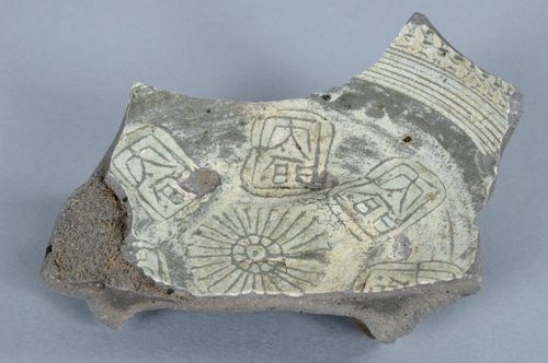 '내섬'(內贍)명 분청사기나주목 영광군 구수동 자기소 출토 유물 [국립나주문화재연구소 제공. 재판매 및 DB 금지]