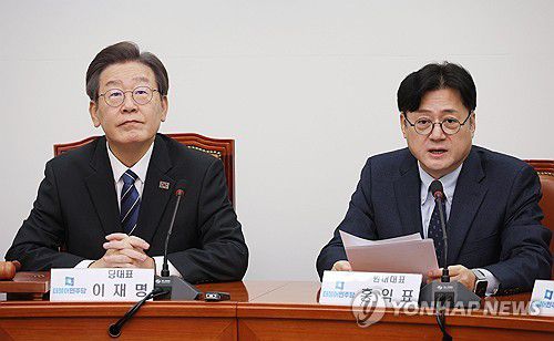 발언하는 홍익표 원내대표(서울=연합뉴스) 신준희 기자 = 더불어민주당 홍익표 원내대표가 17일 국회에서 열린 최고위원회의에서 발언을 하고 있다. 2023.11.17 hama@yna.co.kr