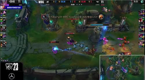 3세트에서 '샤오후' 리위안하오를 잡아내는 페이커[2023 LoL 월드 챔피언십 공식 중계 방송 캡처]