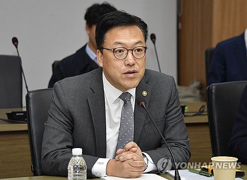 김병환 차관, 제1차 물가관계차관회의(서울=연합뉴스) 김병환 기획재정부 차관이 9일 서울 영등포구 한국수출입은행에서 열린 '제1차 물가관계차관회의'를 주재, 모두발언을 하고 있다. 2023.11.9 [기획재정부 제공. 재판매 및 DB 금지] photo@yna.co.kr