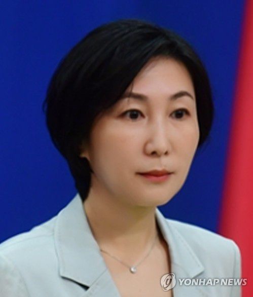 마오닝 중화인민공화국 대변인[중국 외교부 제공. 재판매 및 DB 금지]