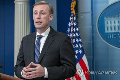 제이크 설리번 美 백악관 안보보좌관[AP 연합뉴스 자료사진. 재판매 및 DB 금지]