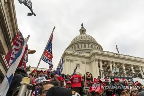 2021년 1월6일 트럼프 지지자들의 의회난입[UPI.연합뉴스.자료사진]