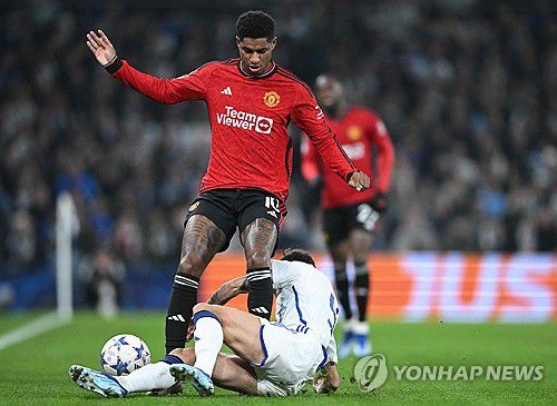 래시퍼드[AFP=연합뉴스]