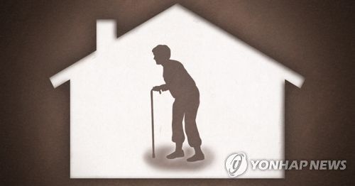 노인 1인가구 (PG)[제작 최자윤] 일러스트