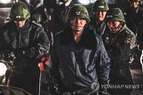 영화 '서울의 봄'의 한 장면[플러스엠 엔터테인먼트 제공. 재판매 및 DB 금지]