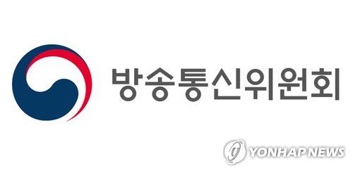 방송통신위원회 로고[홈페이지 다운로드]