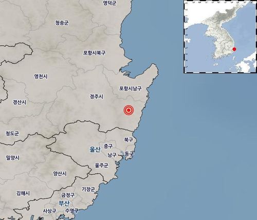지진 발생 위치[기상청 홈페이지]
