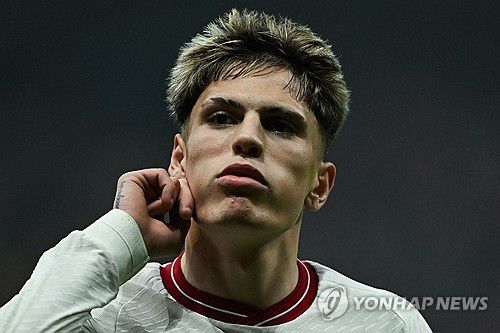 맨유 가르나초[AFP=연합뉴스]