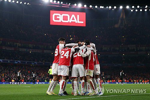 아스널 선수단[AFP=연합뉴스]