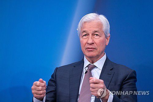 다이먼 JP모건 CEO[EPA=연합뉴스 자료사진]
