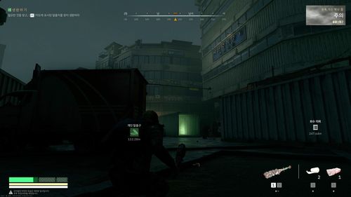 '낙원'속 낙원악기상가[게임 화면 캡처]