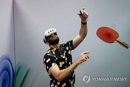 메타 퀘스트 3[AP 연합뉴스 자료사진. 재판매 및 DB 금지]