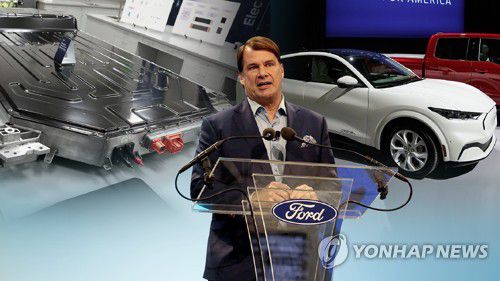 포드, 중국 CATL과 미국서 전기차 배터리 생산 (CG)[연합뉴스TV 제공]