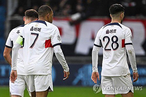 한글 유니폼 입은 PSG 선수들[AFP=연합뉴스]