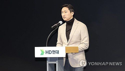 개회사 하는 정기선 부회장[HD현대 제공. 재판매 및 DB 금지] photo@yna.co.kr