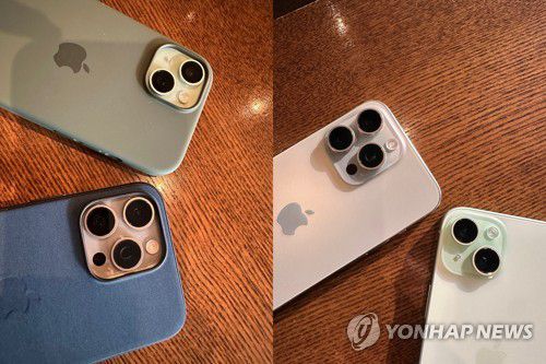 아이폰15 시리즈[촬영 오규진]