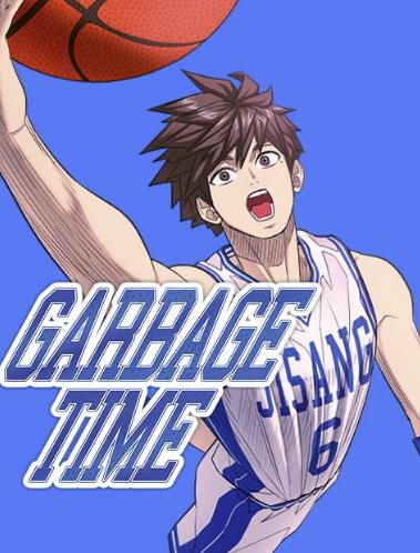 웹툰 '가비지타임'[네이버웹툰 갈무리. 재판매 및 DB 금지]