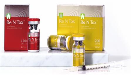 파마리서치바이오 주요 생산 제품[강릉시 제공. 재판매 및 DB 금지]