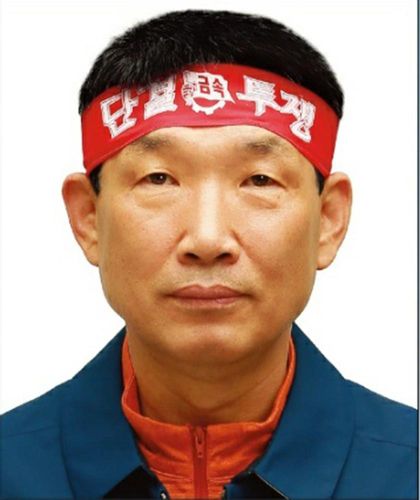 문용문 현대차 노조지부장 당선인[현대차 노조 제공. 재판매 및 DB 금지]