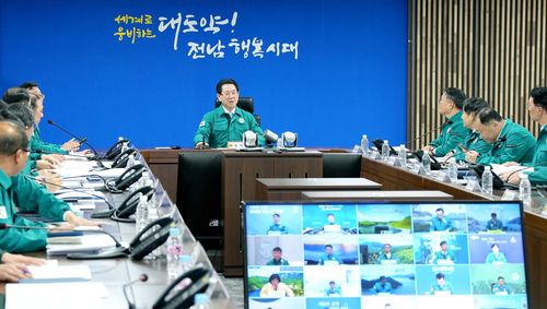 전남도 긴급재난 대책 회의[전남도제공]