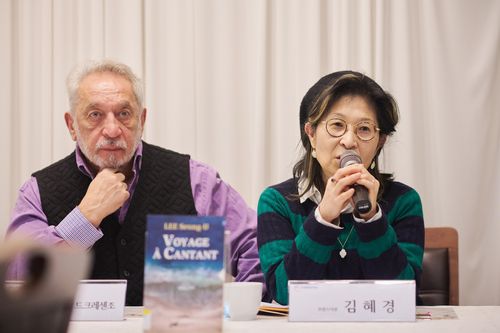 프랑스의 한국문학 번역가 장클로드 드크레센조·김혜경[한국문학번역원 제공. 재판매 및 DB 금지]