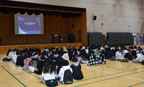 청소년 대상 마약 등 범죄 예방 교육[춘천지검 강릉지청 제공. 재판매 및 DB 금지]