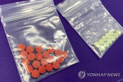 야바경찰이 압수한 마약 야바 [촬영 정회성]