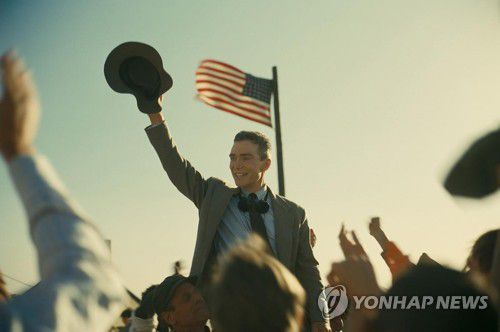 영화 '오펜하이머'의 한 장면[유니버설 픽쳐스 제공. 재판매 및 DB 금지]