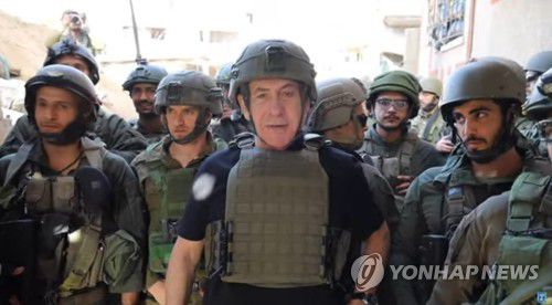 베냐민 네타냐후 이스라엘 총리[이스라엘 총리실 제공. 재판매 및 DB 금지]