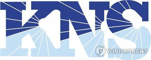 케이엔에스[IR큐더스 제공. 재판매 및 DB 금지]