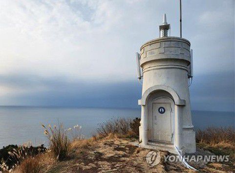 비양도 등대[제주해양수산관리단 제공.재판매 및 DB 금지]