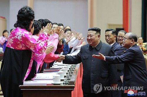 북한, 제5차 전국어머니대회 폐막(평양 조선중앙통신=연합뉴스) 북한 조선중앙통신은 지난 3일 개막된 어머니대회가 4일 김정은국무위원장의 폐회선언을 끝으로 폐막됐다고 5일 보도했다. 김정은 국무위원장은 폐막연설에서 어머니들의 역할을 강조했다. 사진은 대회에 참석한 김정은 위원장의 모습. 2023.12.5      [국내에서만 사용가능. 재배포 금지. For Use Only in the Republic of Korea. No Redistribution] nkphoto@yna.co.kr