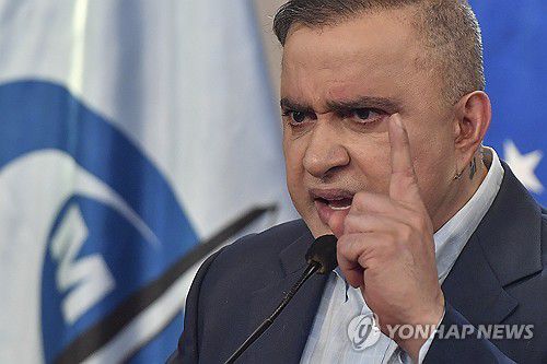 타레크 윌리암 사브 베네수엘라 검찰총장[AP 연합뉴스 자료사진. 재판매 및 DB 금지]