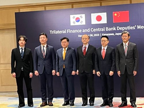 한중일 재무차관 및 중앙은행 부총재 회의[기획재정부 제공]