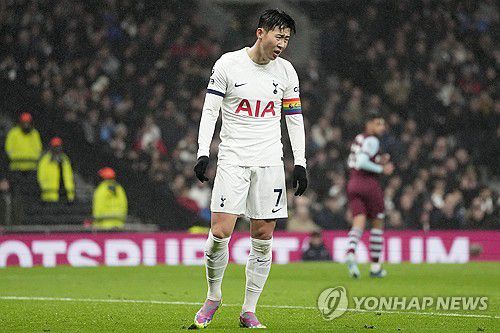 손흥민[AP=연합뉴스]