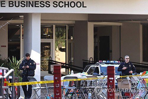 총격 사건 벌어진 미국 라스베이거스 네바다대학(UNLV) 현장[AFP=연합뉴스. 재판매 및 DB 금지]