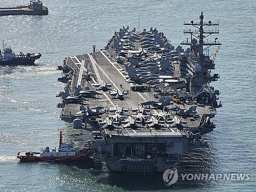 '대북경고 메시지' 미 레이건함 부산 입항[연합뉴스 자료사진]