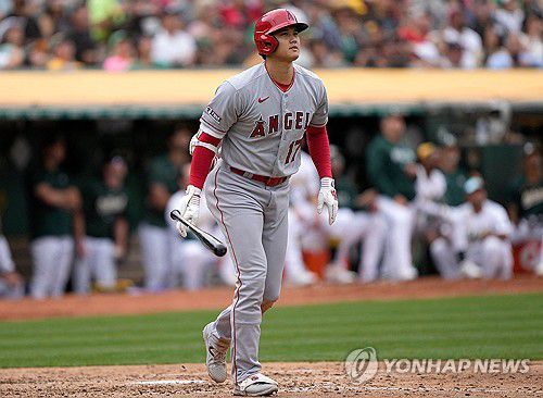 타자 오타니[게티이미지/AFP=연합뉴스]