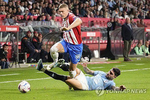 지로나 스트라이커 아르템 도우비크[EPA=연합뉴스]