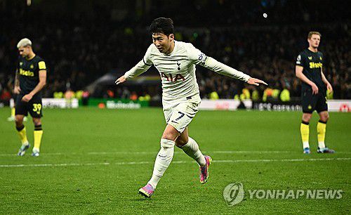 손흥민[로이터=연합뉴스]