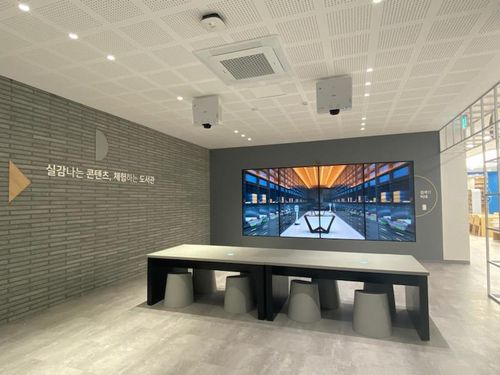 실감서재 1901·귀중자료 수장고[부산시립시민도서관 제공. 재판매 및 DB 금지]