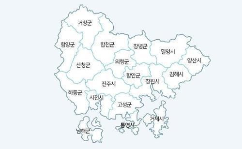 경남 18개 시·군(선거구는 16곳)[경남도 홈페이지 캡처]
