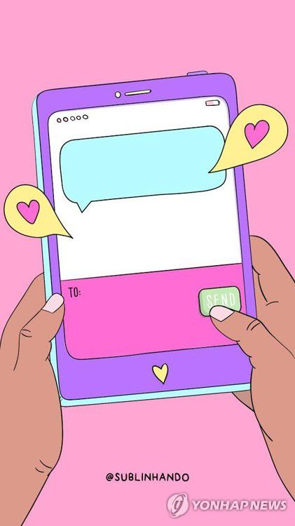 인스타그램[인스타그램 제공]