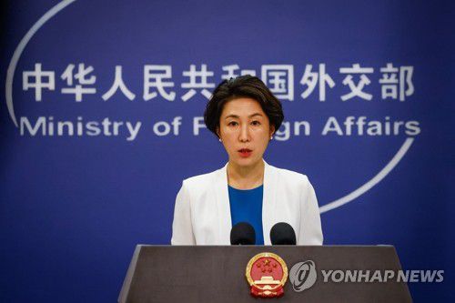 마오닝 중국 외교부 대변인[EPA=연합뉴스 자료사진]