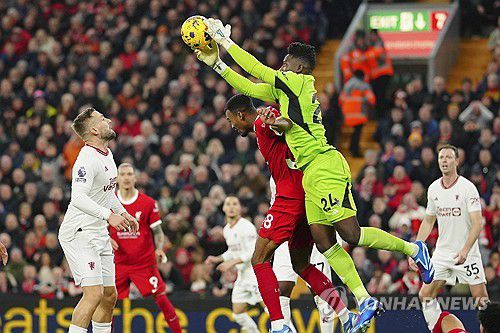 선방하는 오나나[AP=연합뉴스]