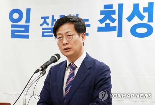 최성 전 고양시장자료사진