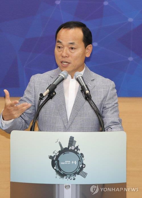 김윤식 전 시흥시장자료사진